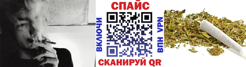 БУТИРАТ оксана  дарнет шоп  Ишим 