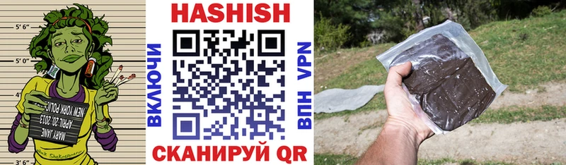 ГАШ 40% ТГК Ишим