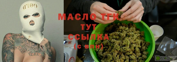 дурь Армянск