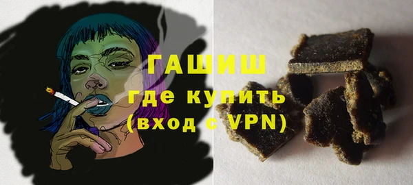 дурь Армянск