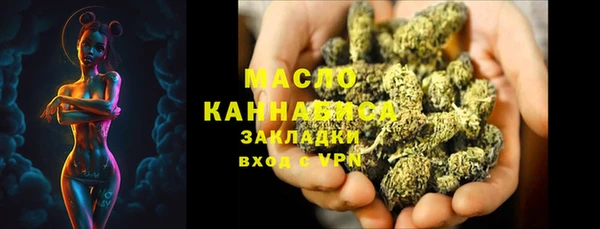 дурь Армянск