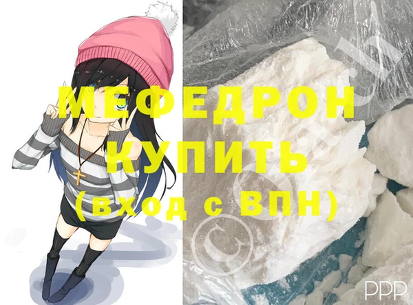 дурь Армянск