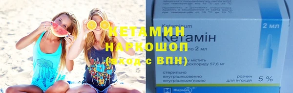 дурь Арсеньев