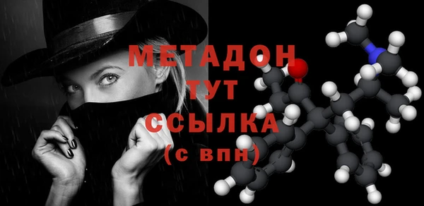 соль курить ск Аркадак