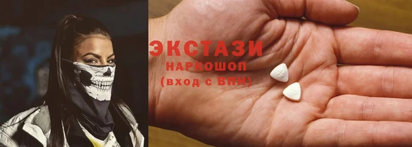 дурь Арсеньев