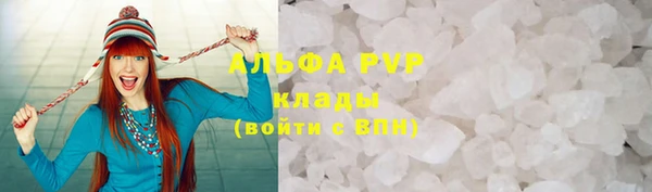 дурь Арсеньев