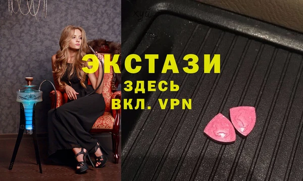дурь Арсеньев