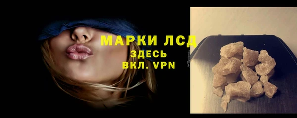 дурь Арсеньев
