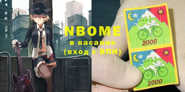 бутик Алзамай