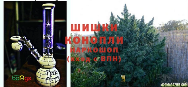 соль курить ск Аркадак
