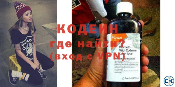 дурь Армянск