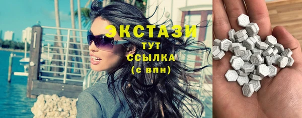 соль курить ск Аркадак