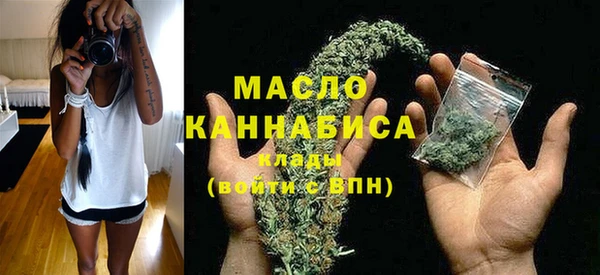 дурь Армянск