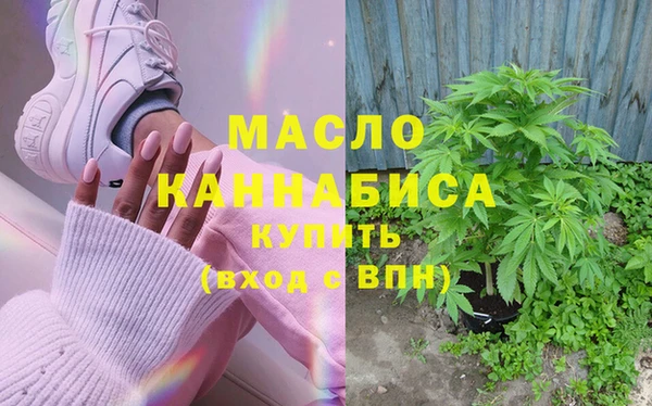 дурь Арсеньев