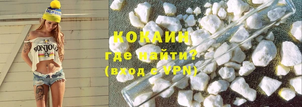 соль курить ск Аркадак