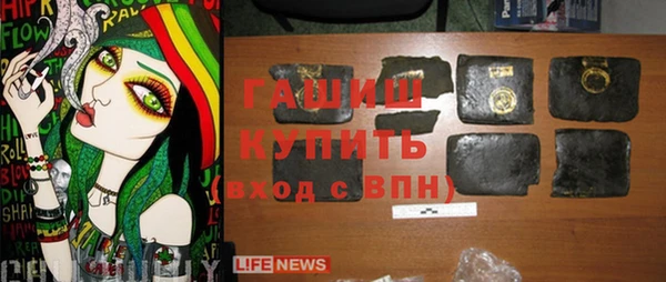 соль курить ск Аркадак