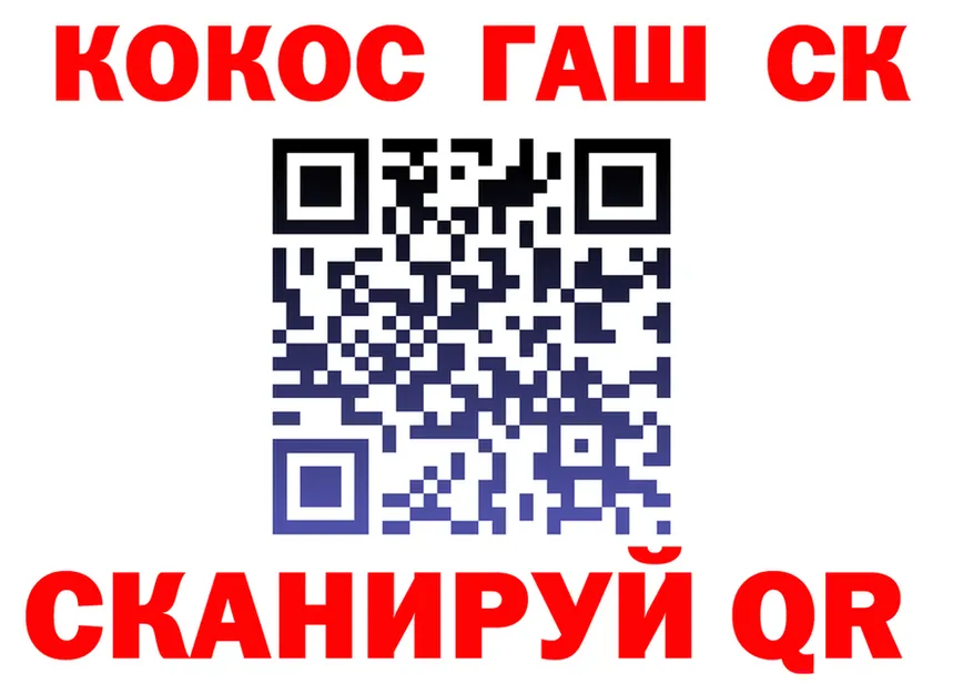Марихуана VHQ как зайти shop kraken Ишим