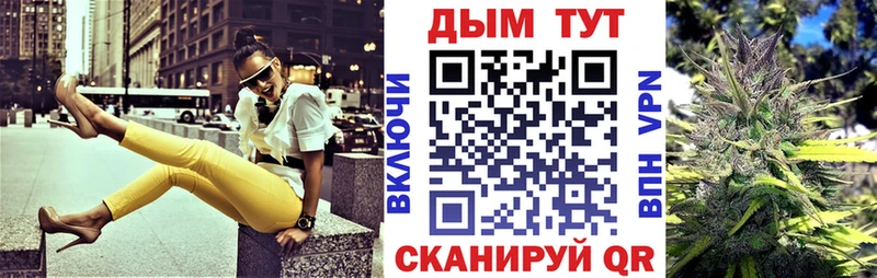 Шишки марихуана гибрид  Ишим 